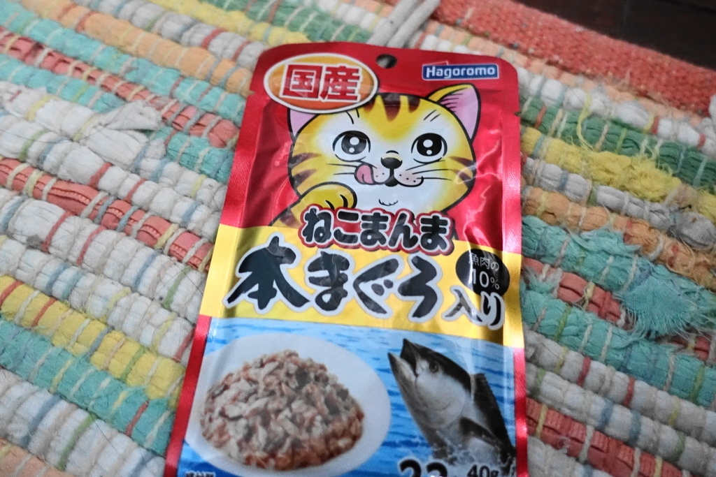 f:id:shigeo-t:20181020095821j:plain