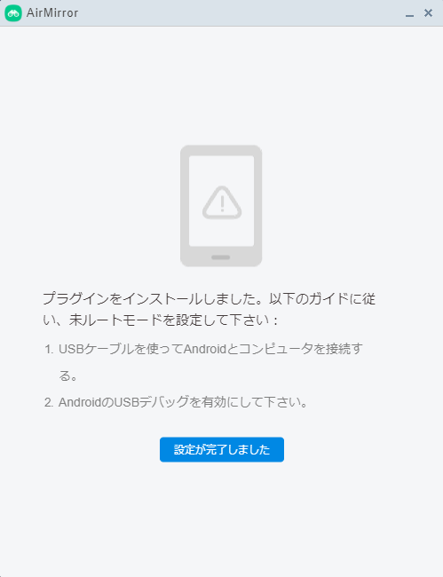 f:id:shigeo-t:20181022121035p:plain f:id:shigeo-t:20181022121035p:plain