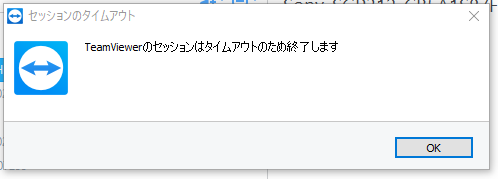 f:id:shigeo-t:20181023150825p:plain