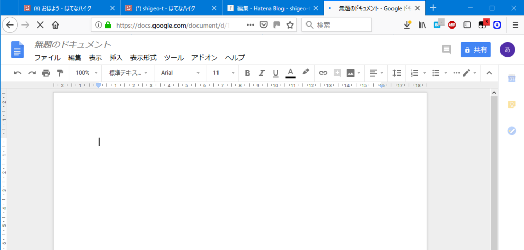 f:id:shigeo-t:20181027081432p:plain f:id:shigeo-t:20181027081432p:plain