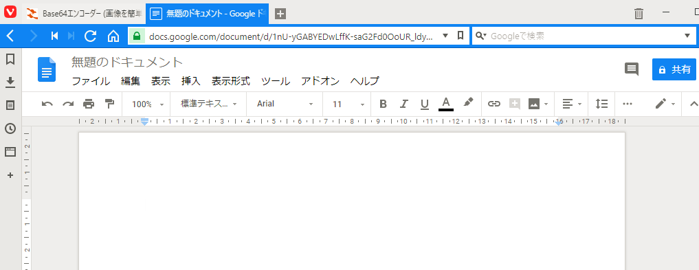 f:id:shigeo-t:20181027081615p:plain f:id:shigeo-t:20181027081615p:plain