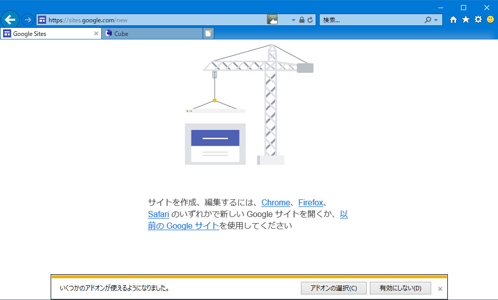 f:id:shigeo-t:20181027083715p:plain f:id:shigeo-t:20181027083715p:plain