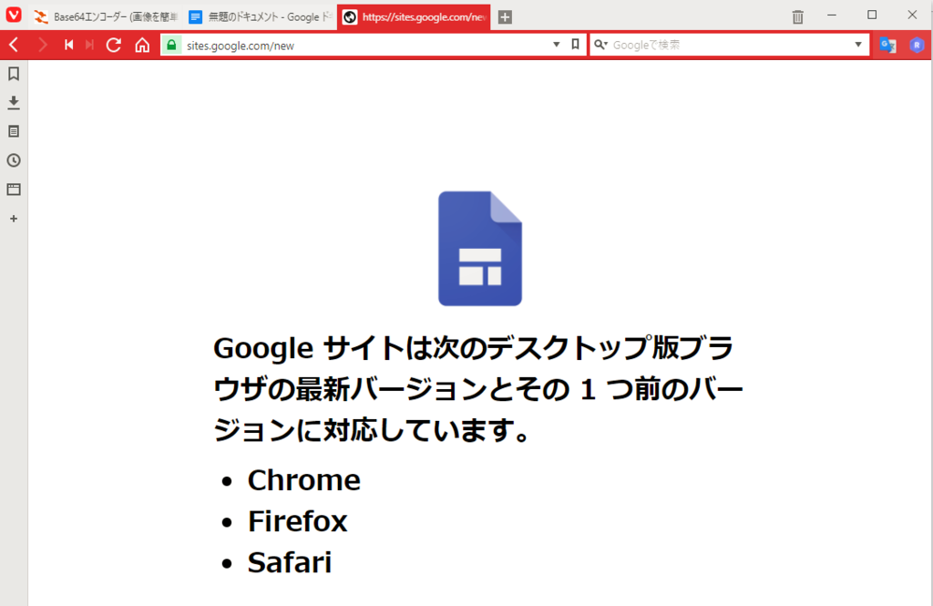 f:id:shigeo-t:20181027084035p:plain f:id:shigeo-t:20181027084035p:plain