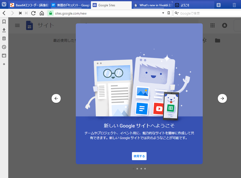 f:id:shigeo-t:20181027084328p:plain f:id:shigeo-t:20181027084328p:plain
