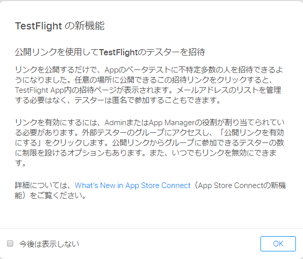 f:id:shigeo-t:20181117103702p:plain f:id:shigeo-t:20181117103702p:plain