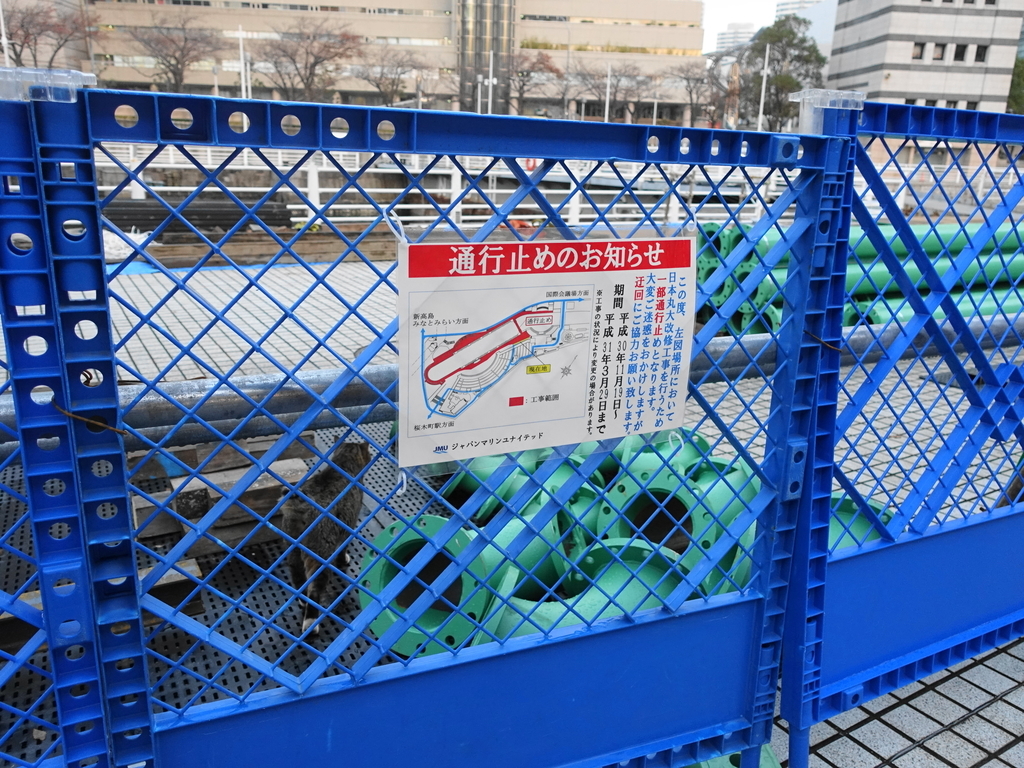 f:id:shigeo-t:20181130095908j:plain f:id:shigeo-t:20181130095908j:plain