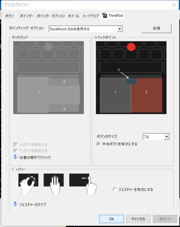 f:id:shigeo-t:20181203140233p:plain