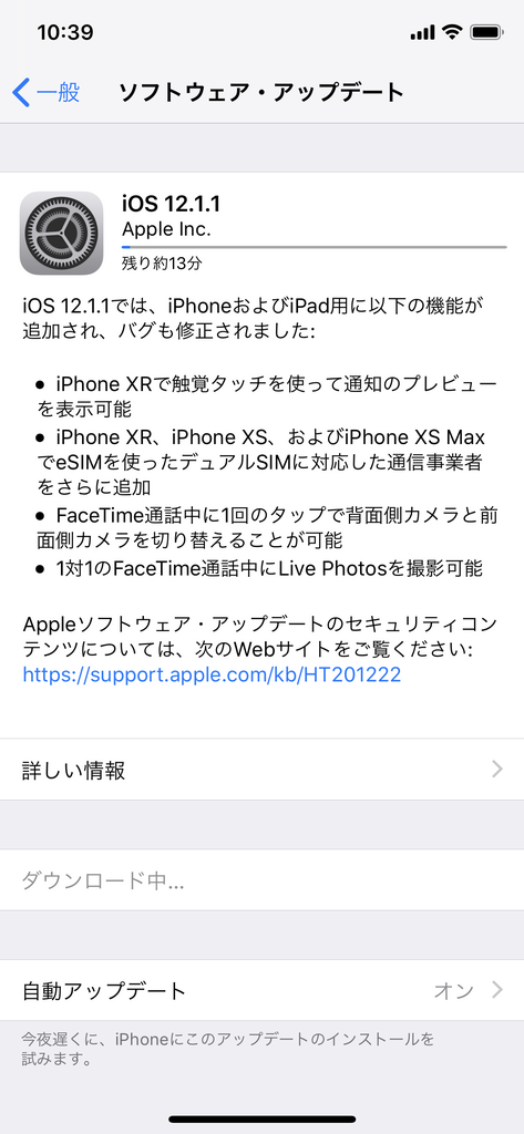 f:id:shigeo-t:20181206105929p:plain f:id:shigeo-t:20181206105929p:plain