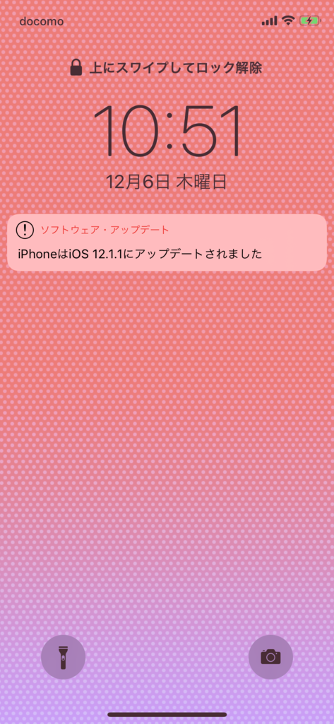 f:id:shigeo-t:20181206110123p:plain f:id:shigeo-t:20181206110123p:plain