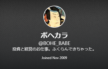f:id:shigeo-t:20181219094039p:plain