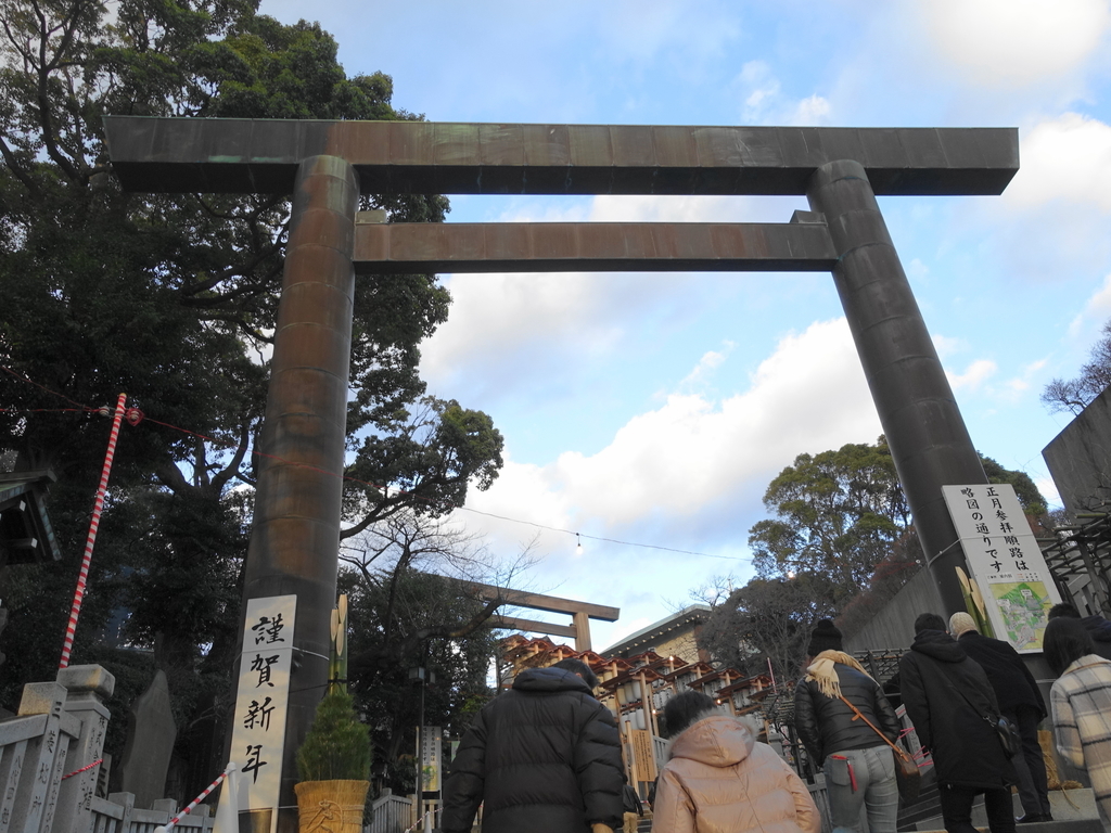 f:id:shigeo-t:20190101104255j:plain f:id:shigeo-t:20190101104255j:plain