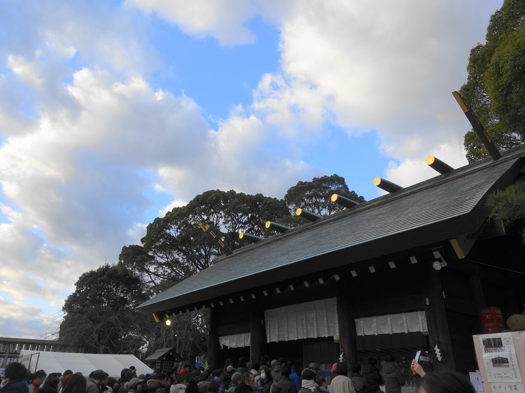 f:id:shigeo-t:20190101104529j:plain f:id:shigeo-t:20190101104529j:plain