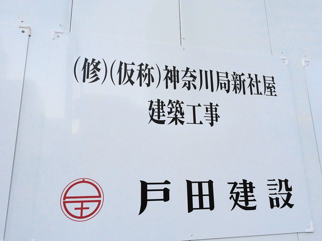 f:id:shigeo-t:20190103093439j:plain f:id:shigeo-t:20190103093439j:plain