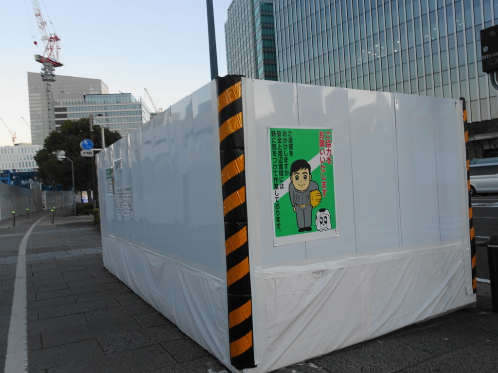 f:id:shigeo-t:20190103101418j:plain f:id:shigeo-t:20190103101418j:plain