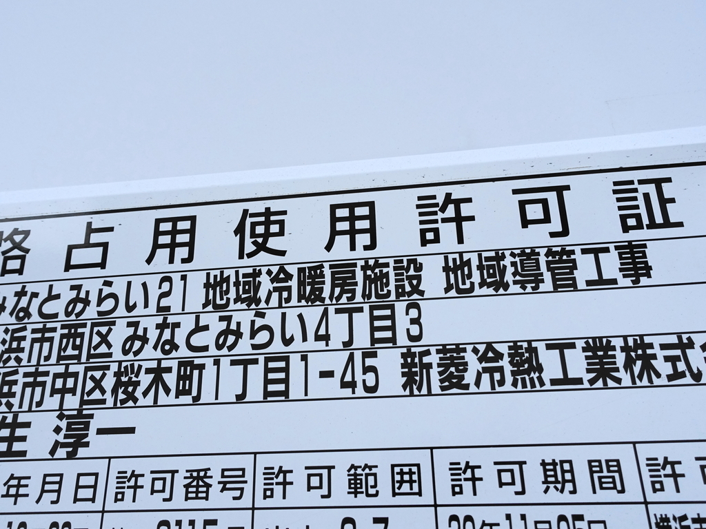 f:id:shigeo-t:20190103101504j:plain f:id:shigeo-t:20190103101504j:plain