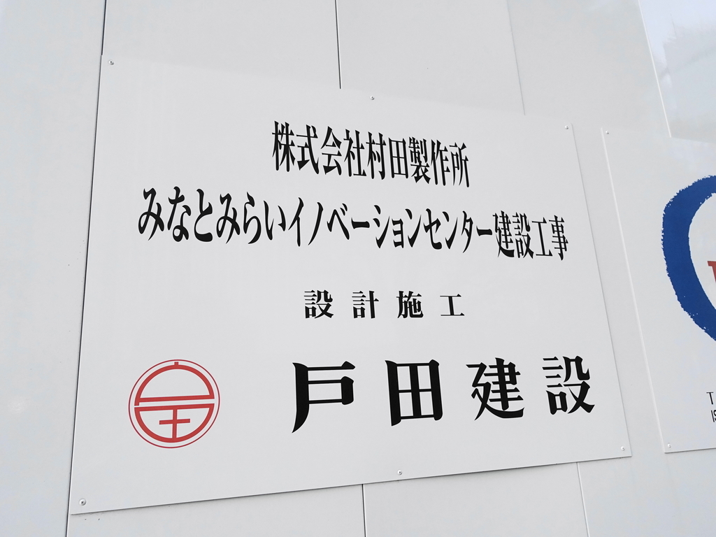 f:id:shigeo-t:20190103101707j:plain f:id:shigeo-t:20190103101707j:plain