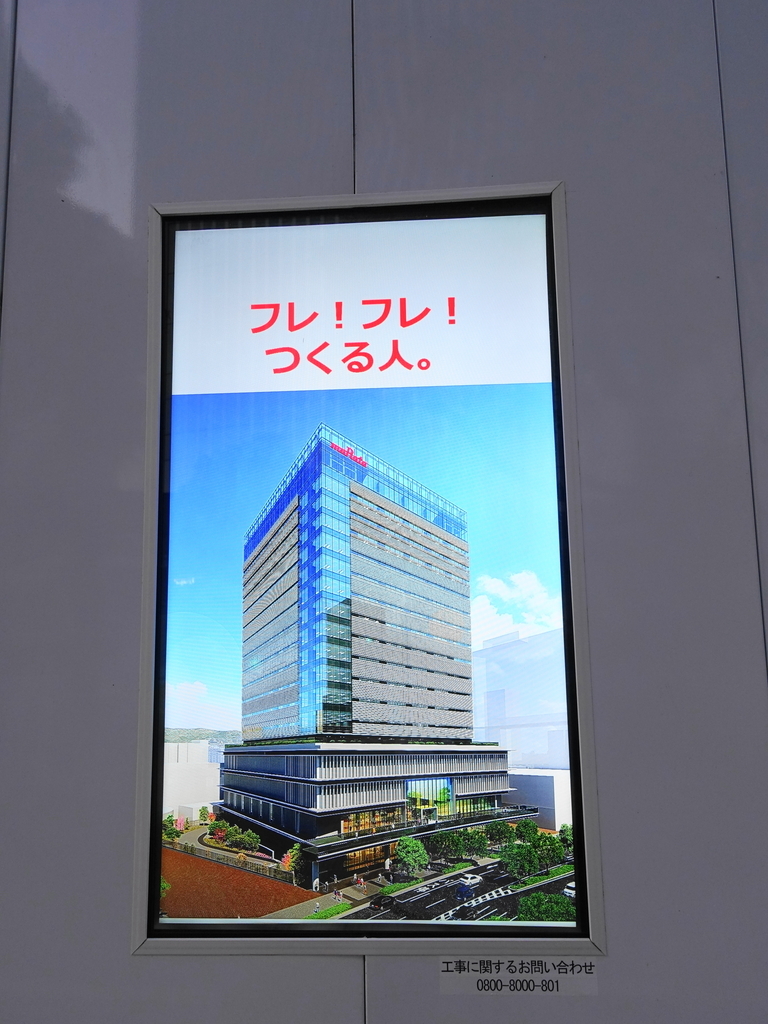 f:id:shigeo-t:20190103101727j:plain f:id:shigeo-t:20190103101727j:plain