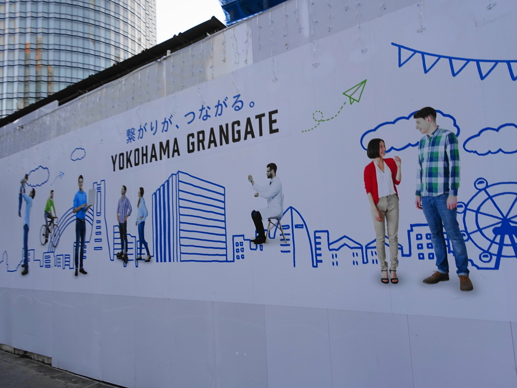 f:id:shigeo-t:20190103102509j:plain f:id:shigeo-t:20190103102509j:plain