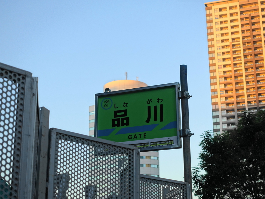 f:id:shigeo-t:20190103103125j:plain f:id:shigeo-t:20190103103125j:plain