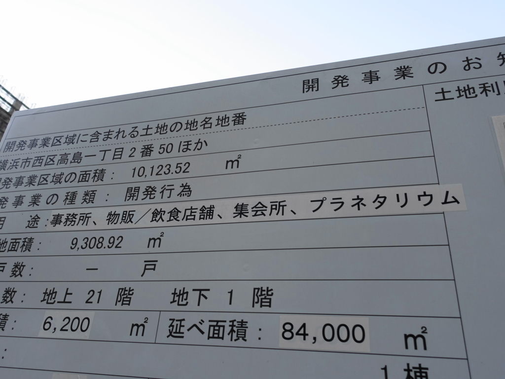 f:id:shigeo-t:20190103103303j:plain f:id:shigeo-t:20190103103303j:plain