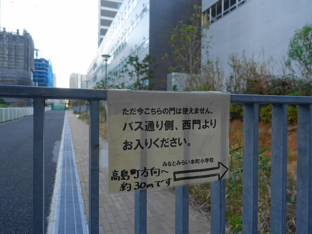 f:id:shigeo-t:20190103103556j:plain f:id:shigeo-t:20190103103556j:plain