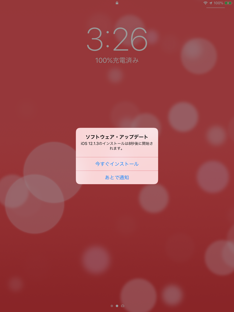 f:id:shigeo-t:20190123034209p:plain f:id:shigeo-t:20190123034209p:plain