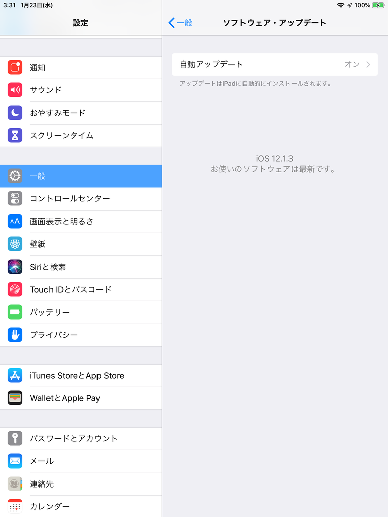 f:id:shigeo-t:20190123034239p:plain f:id:shigeo-t:20190123034239p:plain