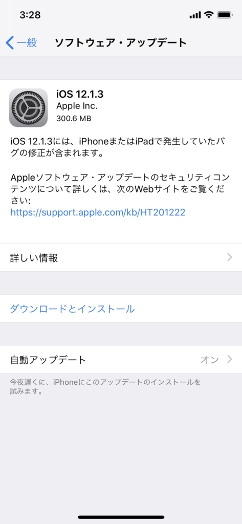 f:id:shigeo-t:20190123034530p:plain f:id:shigeo-t:20190123034530p:plain