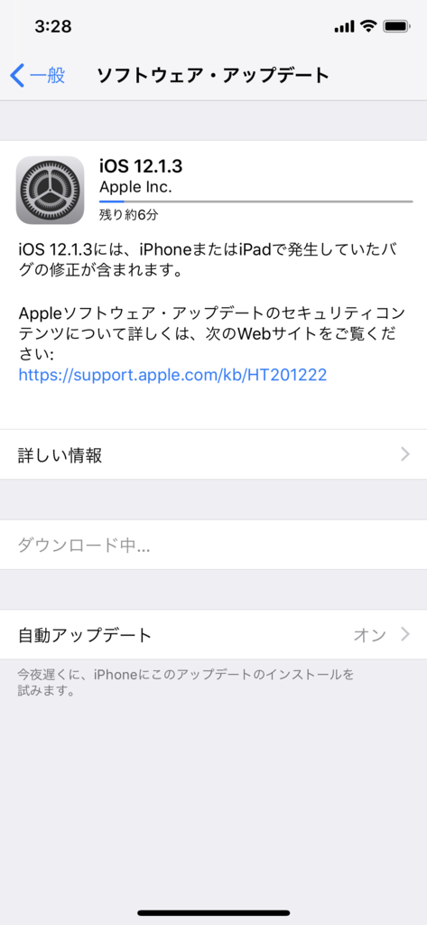 f:id:shigeo-t:20190123034556p:plain f:id:shigeo-t:20190123034556p:plain