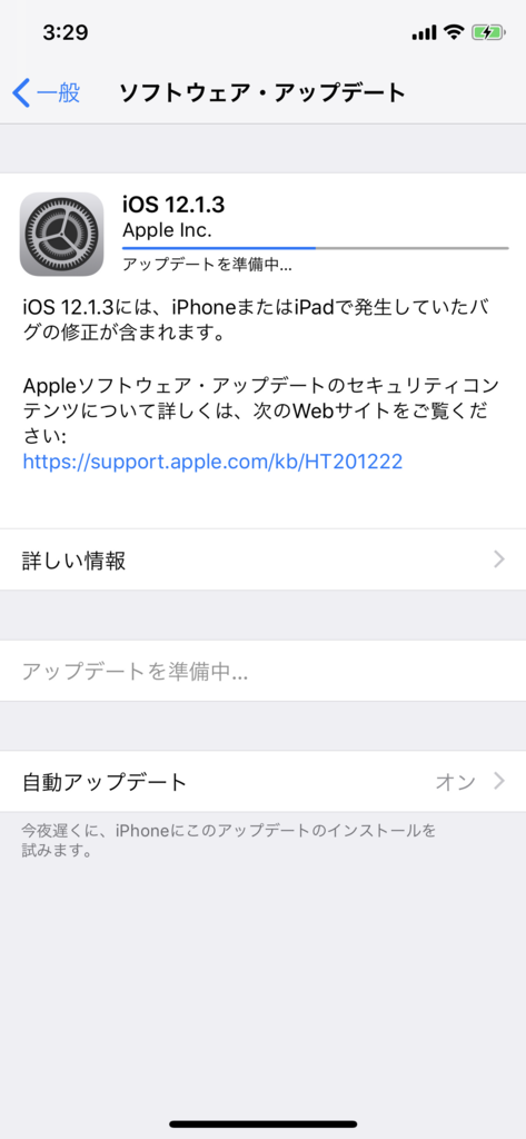 f:id:shigeo-t:20190123034627p:plain f:id:shigeo-t:20190123034627p:plain