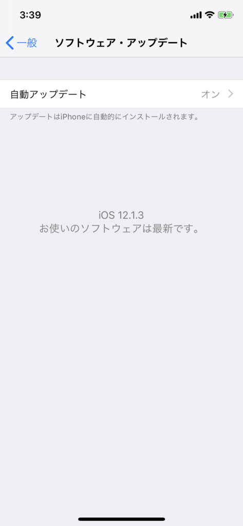 f:id:shigeo-t:20190123034801p:plain f:id:shigeo-t:20190123034801p:plain