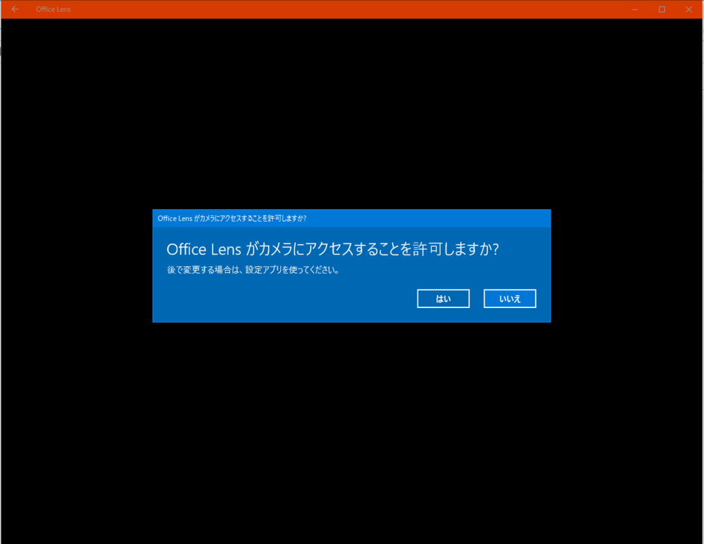 f:id:shigeo-t:20190124104139p:plain f:id:shigeo-t:20190124104139p:plain