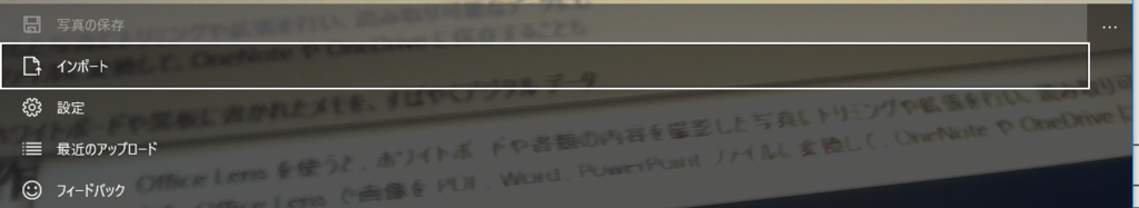 f:id:shigeo-t:20190124104509p:plain f:id:shigeo-t:20190124104509p:plain