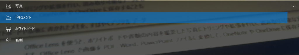 f:id:shigeo-t:20190124104550p:plain f:id:shigeo-t:20190124104550p:plain
