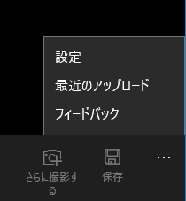 f:id:shigeo-t:20190124110431p:plain f:id:shigeo-t:20190124110431p:plain