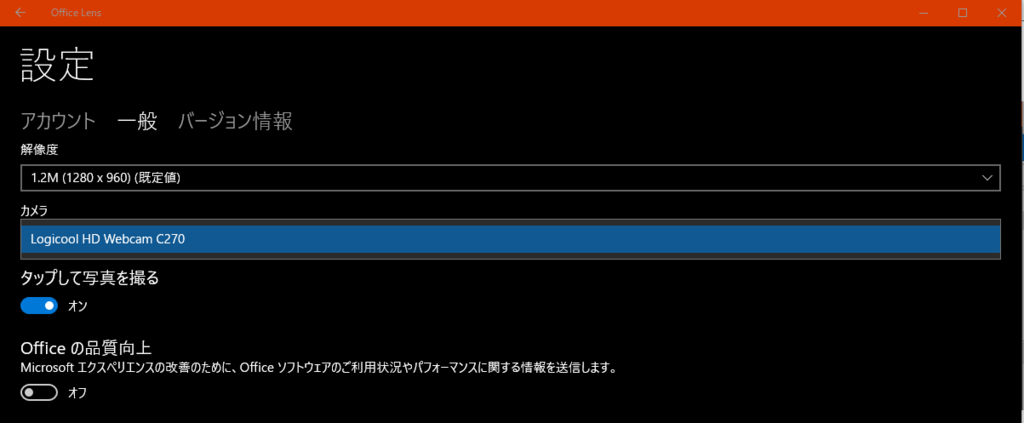 f:id:shigeo-t:20190124110634p:plain f:id:shigeo-t:20190124110634p:plain