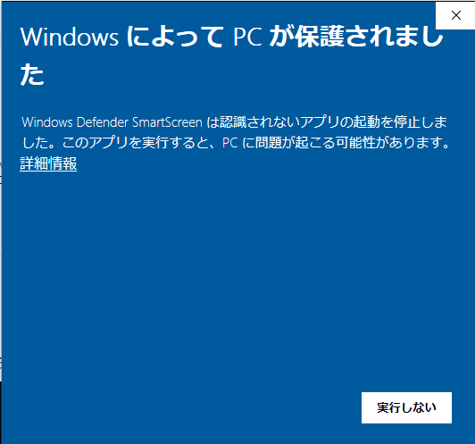 f:id:shigeo-t:20190131103057p:plain f:id:shigeo-t:20190131103057p:plain