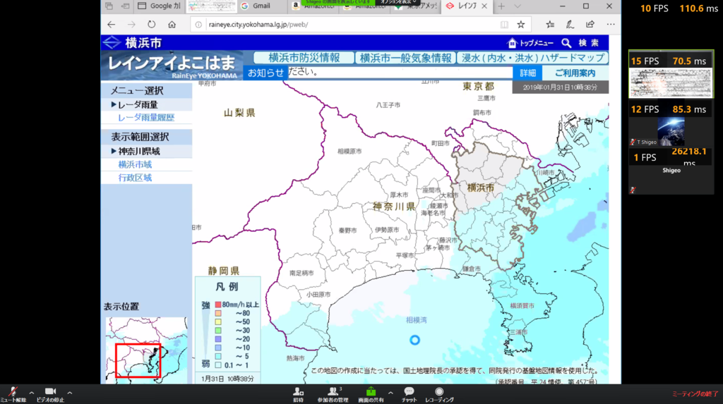 f:id:shigeo-t:20190131104312p:plain f:id:shigeo-t:20190131104312p:plain