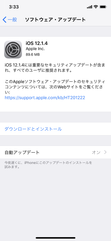 f:id:shigeo-t:20190208035007p:plain f:id:shigeo-t:20190208035007p:plain