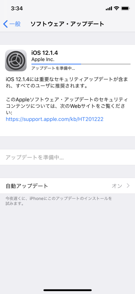 f:id:shigeo-t:20190208035121p:plain f:id:shigeo-t:20190208035121p:plain