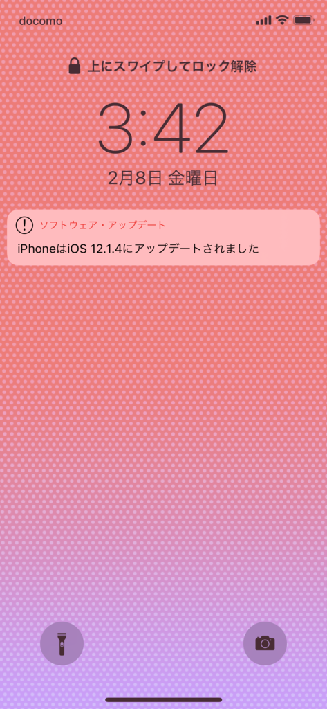 f:id:shigeo-t:20190208035239p:plain f:id:shigeo-t:20190208035239p:plain