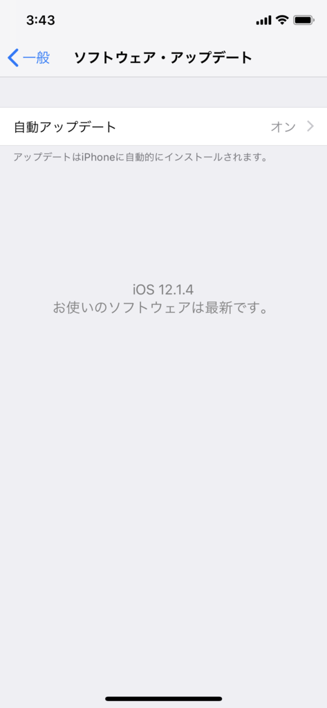 f:id:shigeo-t:20190208035314p:plain f:id:shigeo-t:20190208035314p:plain