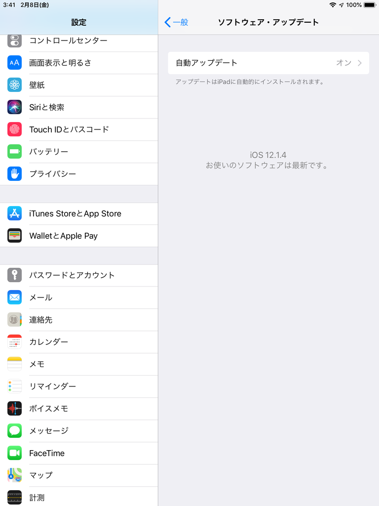 f:id:shigeo-t:20190208035703p:plain f:id:shigeo-t:20190208035703p:plain