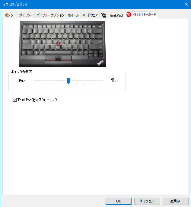 f:id:shigeo-t:20190210095641p:plain