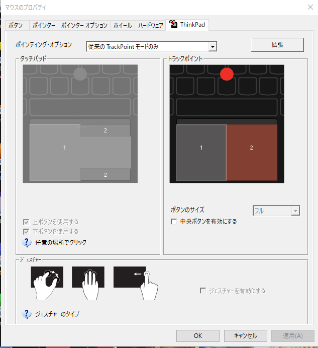 f:id:shigeo-t:20190210111111p:plain