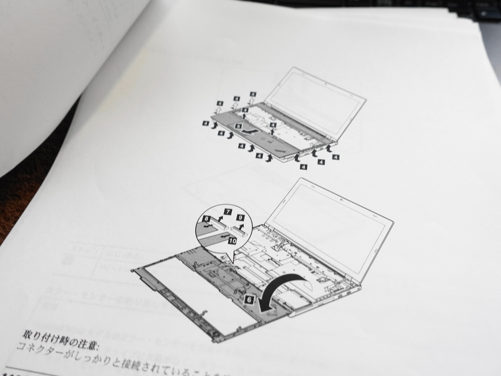 f:id:shigeo-t:20190210123609j:plain