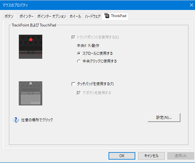 https://cdn-ak.f.st-hatena.com/images/fotolife/s/shigeo-t/20190210/20190210130200.png