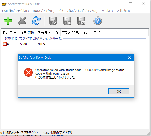 f:id:shigeo-t:20190213041646p:plain