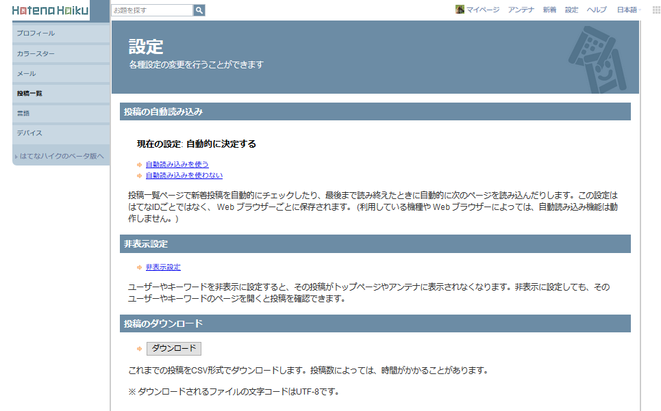f:id:shigeo-t:20190213182442p:plain f:id:shigeo-t:20190213182442p:plain