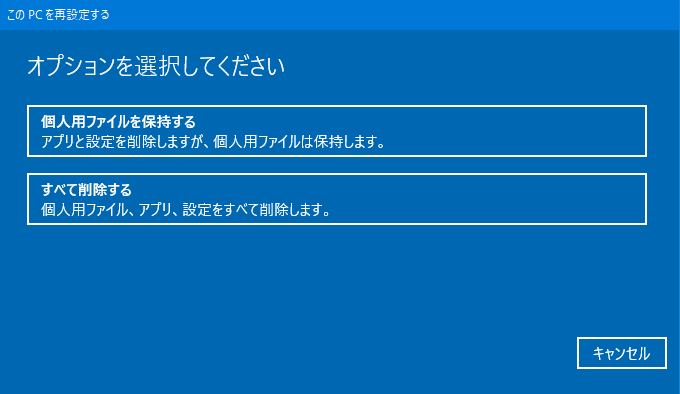 f:id:shigeo-t:20190214005912p:plain
